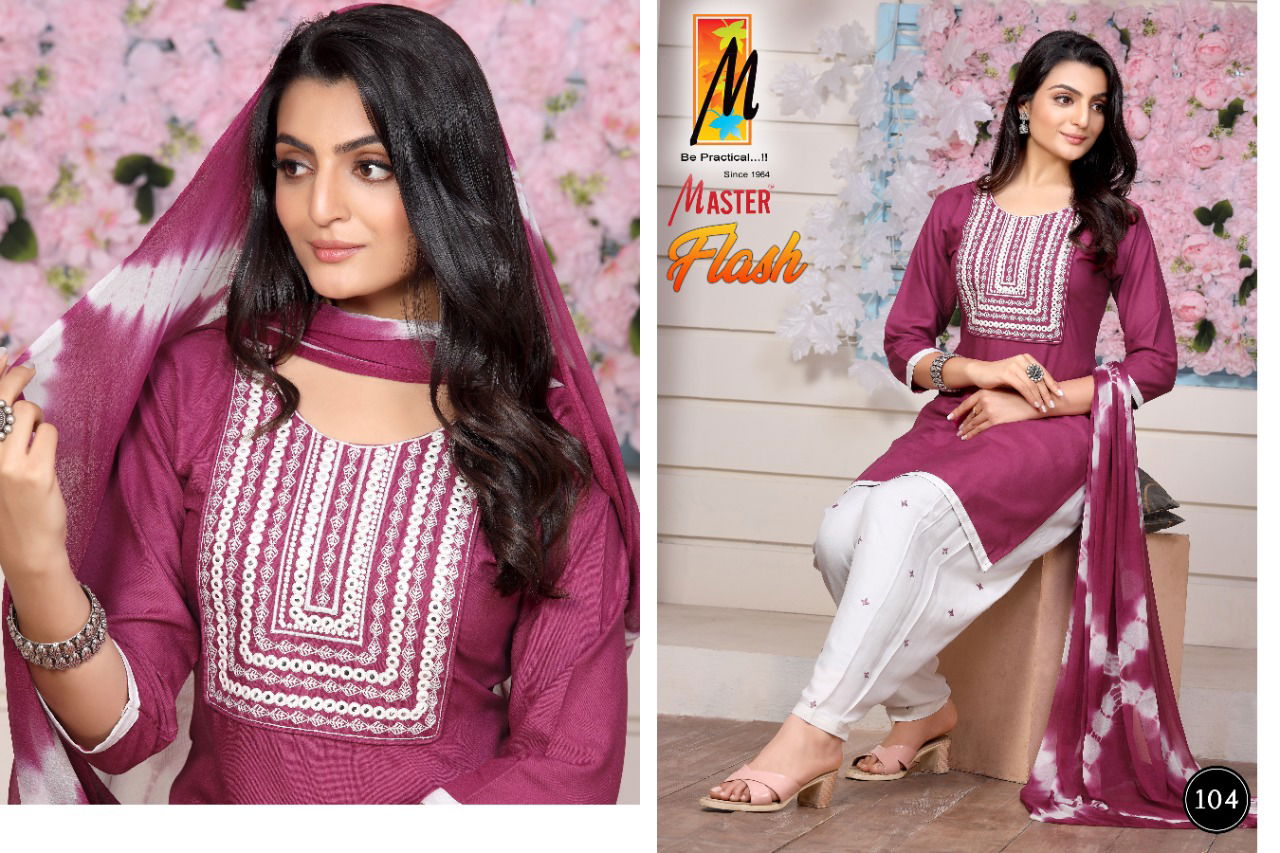 Master Flash Rayon Wholesale Kurti Patiyala And Dupatta Collection